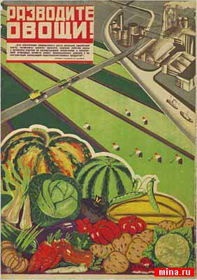 ��������� �����