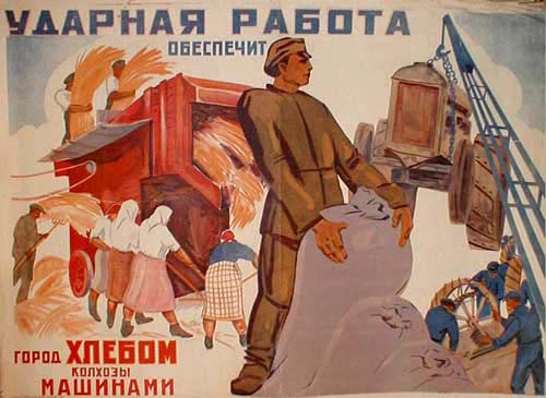 ������� ������ ��������� ����� ������ � ������� ��������