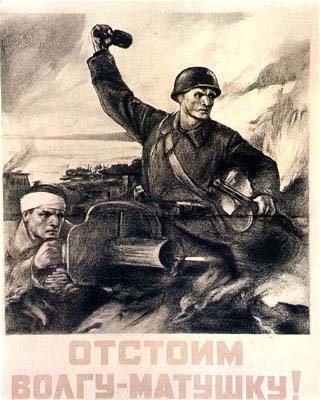 ������� ����� - �������!