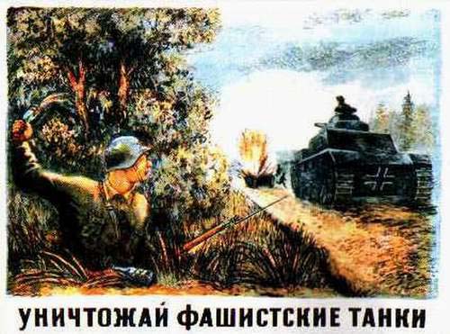 ��������� ���������� �����!