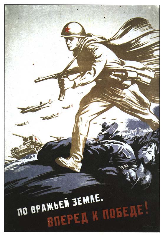 �� ������� ����� ������ � ������!